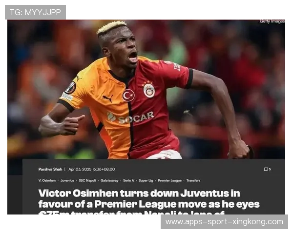 那不勒斯借助奥斯梅恩强势冲击完成多次推进