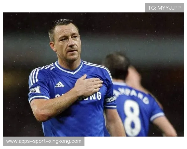 特里关键铲断捍卫防线荣光